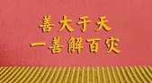 https://m.lengyanns.com/btaopic/yjyd/141871.html