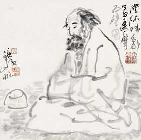 达摩