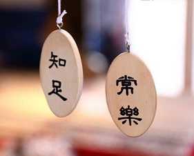 https://m.lengyanns.com/btaopic/csvyzz/48057.html