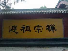 https://m.lengyanns.com/btaopic/ecszong/48378.html