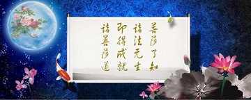 https://m.lengyanns.com/btaopic/eaahan/48437.html