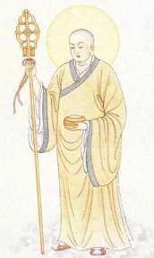 目犍连