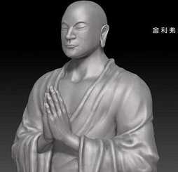 舍利弗