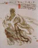 慧能