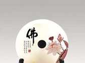 东方三圣