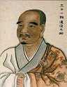 司马道信