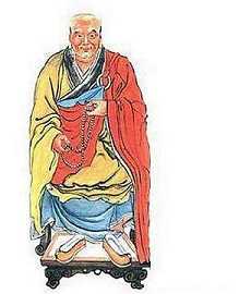 释善导