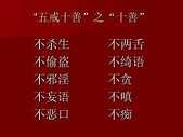 https://m.lengyanns.com/btaopic/pwzjss/51904.html