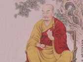 智顗