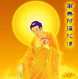 利婆多尊者