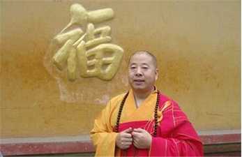 妙量法师十二大愿