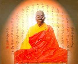 慧能伦理思想的当代审视