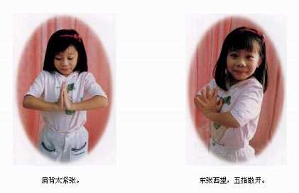 拜佛与医学 第一讲