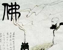 常听大悲咒好吗