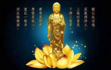 女人戴心经手镯好吗