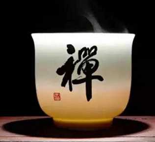 金刚萨埵心咒效果