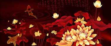 金刚经般若波罗蜜经