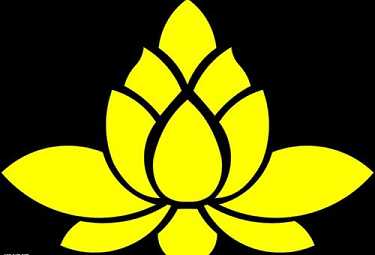 消灾吉祥咒原版